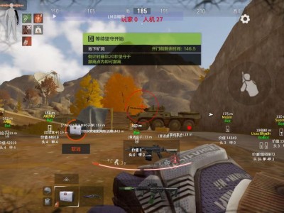 暗区突围「小恐龙」辅助